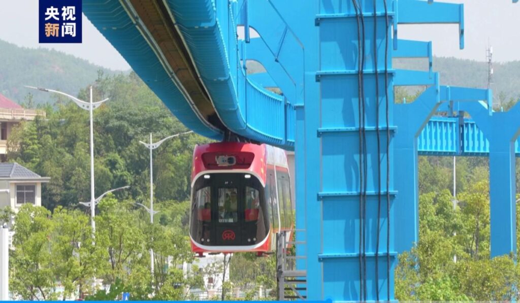 China Launches Experimental Suspended Maglev Sky Train